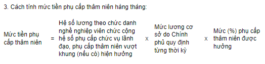 Cách tính phụ cấp thâm niên mới nhất
