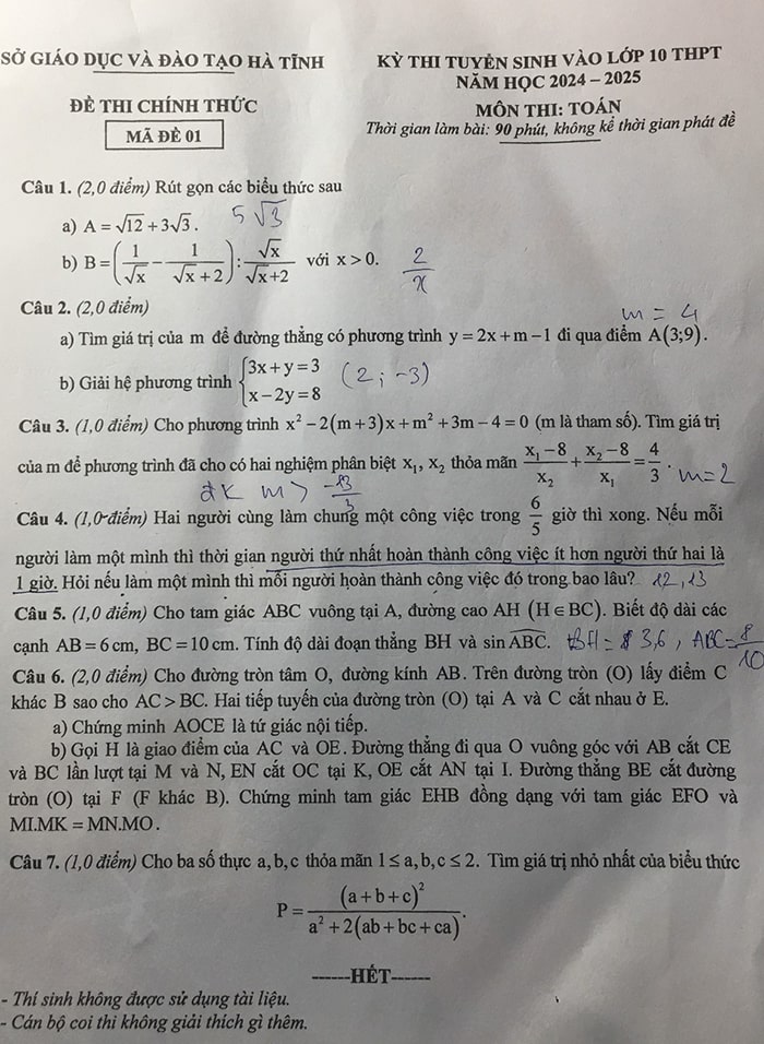 Đề thi tuyển sinh lớp 10 môn Toán Hà Tĩnh 2024