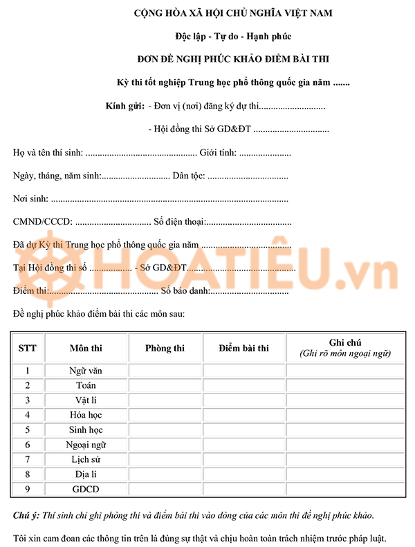 Mẫu đơn xin phúc khảo bài thi THPT Quốc gia