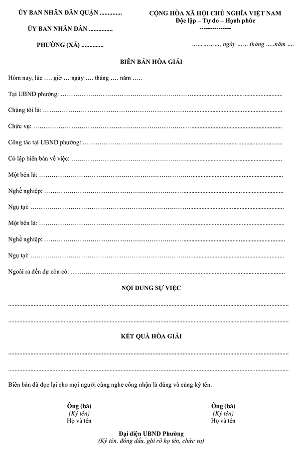 Biên bản hòa giải chuẩn mới nhất