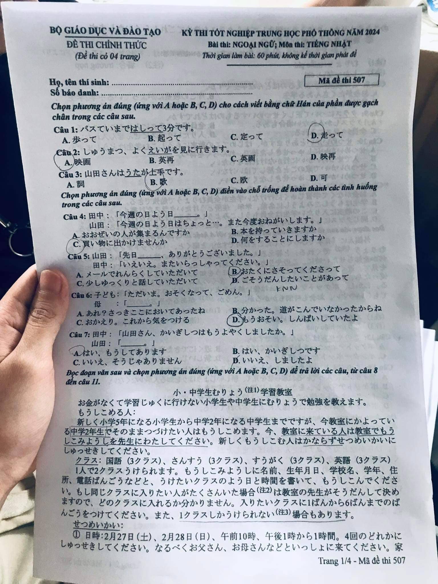 Đáp án đề thi Tiếng Nhật THPT Quốc gia 2024