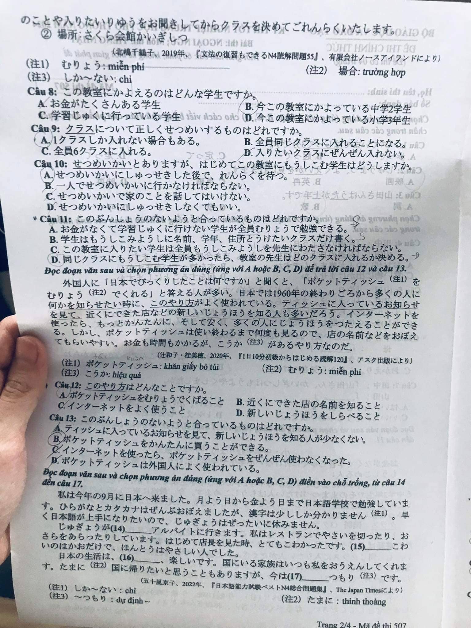 Đáp án đề thi Tiếng Nhật THPT Quốc gia 2024