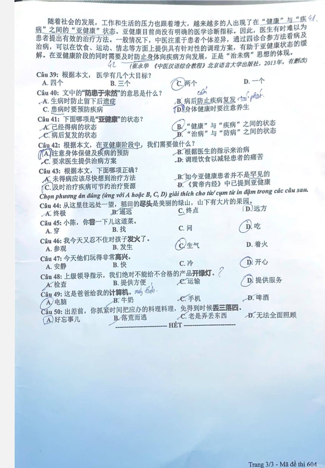 Đáp án môn tiếng Trung THPT Quốc gia 2024