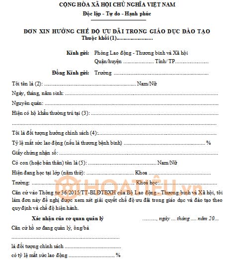 Mẫu đơn xin hưởng chế độ ưu đãi