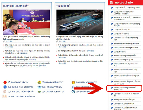 Tra cứu phạt nguội trên toàn quốc