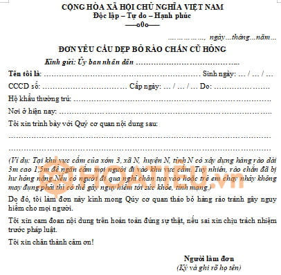 Mẫu đơn yêu cầu dẹp bỏ rào chắn