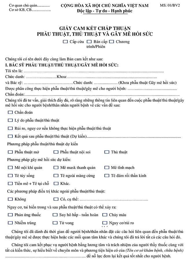 Mẫu giấy cam đoan chấp nhận phẫu thuật, thủ thuật và gây mê hồi sức