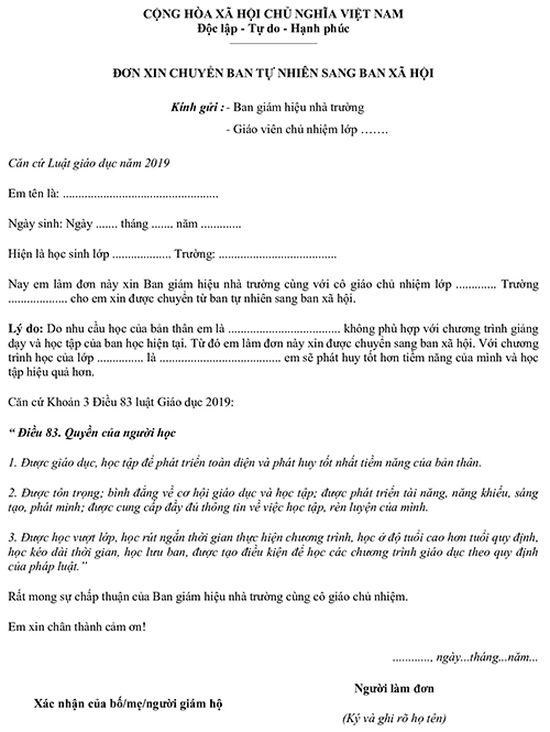 Đơn xin chuyển ban tự nhiên sang xã hội	