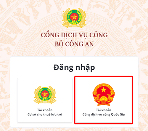 Làm Căn cước cho trẻ dưới 6 tuổi trên Cổng dịch vụ công