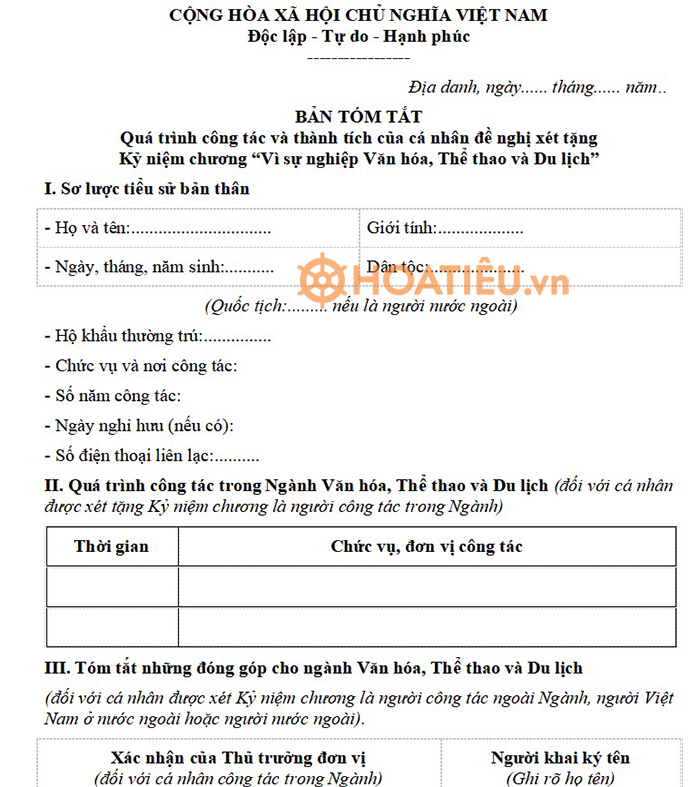 Mẫu bản tóm tắt quá trình công tác và thành tích của cá nhân đề nghị xét tặng kỷ niệm chương