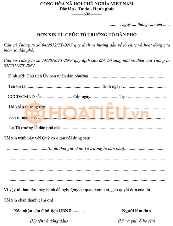 Mẫu đơn xin từ chức Tổ trưởng tổ dân phố