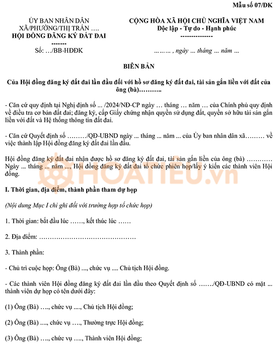Biên bản của Hội đồng đăng ký đất đai lần đầu 2024