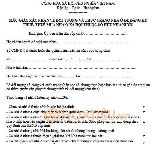 Mẫu số 06/ĐK - Danh sách công khai kết quả kiểm tra hồ sơ đăng ký, cấp GCN 2024