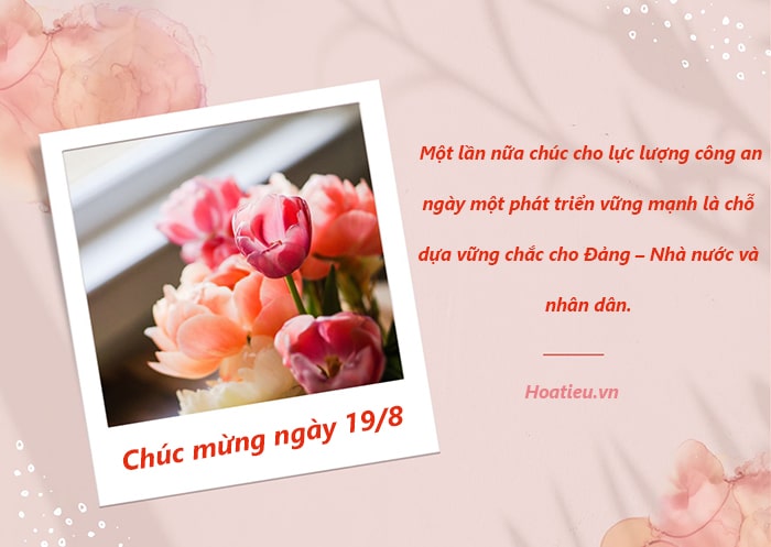  Thiệp chúc mừng ngày Công an nhân dân