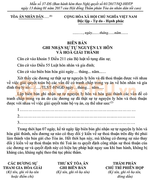 Mẫu số 37-DS Biên bản ghi nhận tự nguyện ly hôn và hòa giải thành 