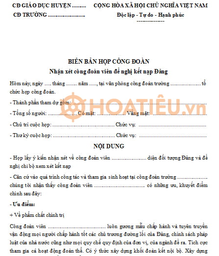 Mẫu biên bản họp công đoàn lấy ý kiến xét kết nạp Đảng