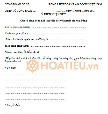 Ý kiến nhận xét của công đoàn đối với người xin vào Đảng
