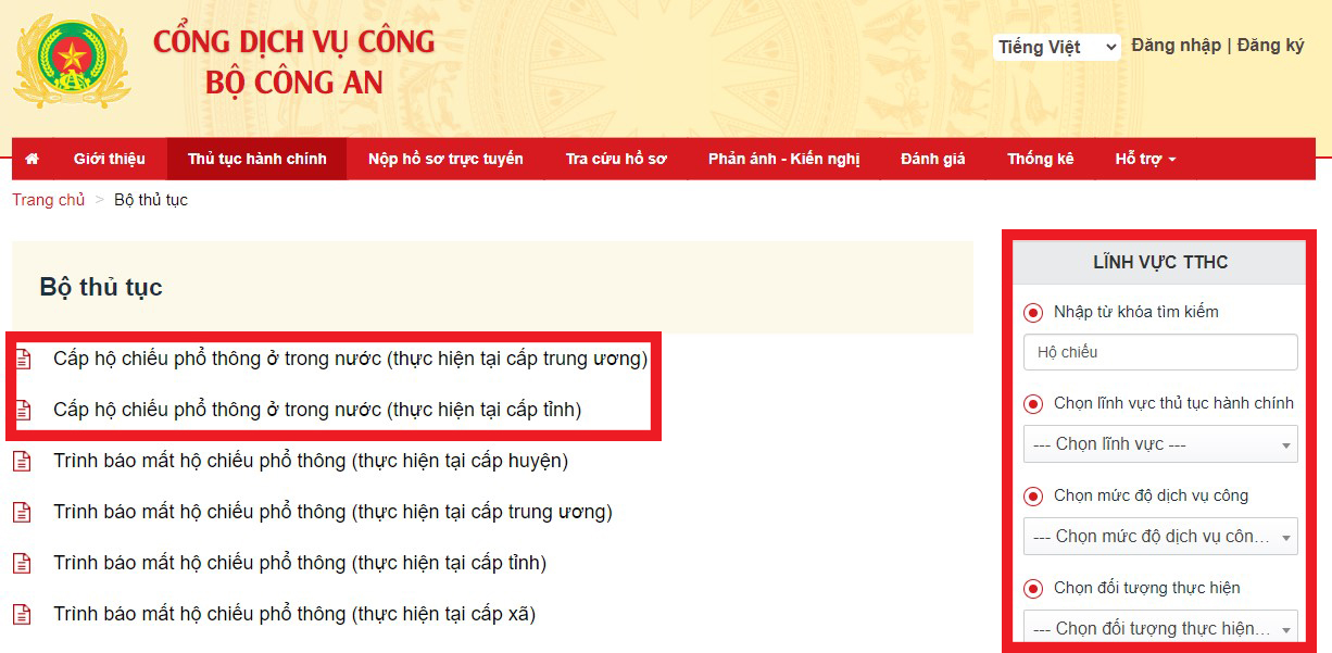 làm hộ chiếu online qua Dịch vụ công Bộ Công an