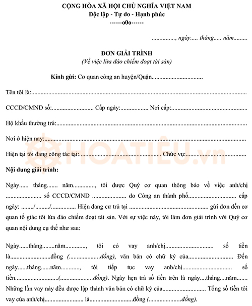 Mẫu đơn giải trình về việc lừa đảo chiếm đoạt tài sản