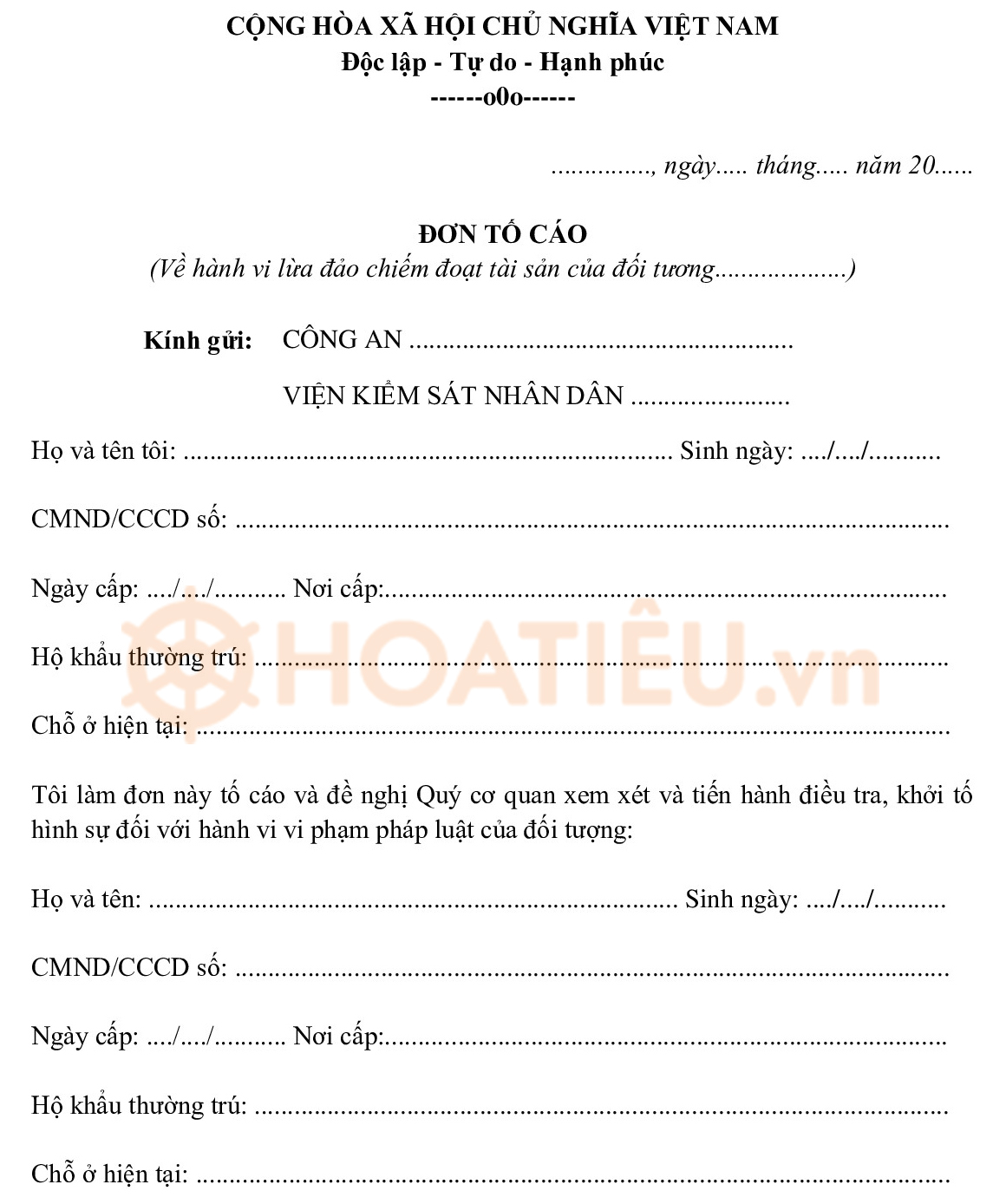 Mẫu đơn tố giác tội phạm lừa đảo 2024