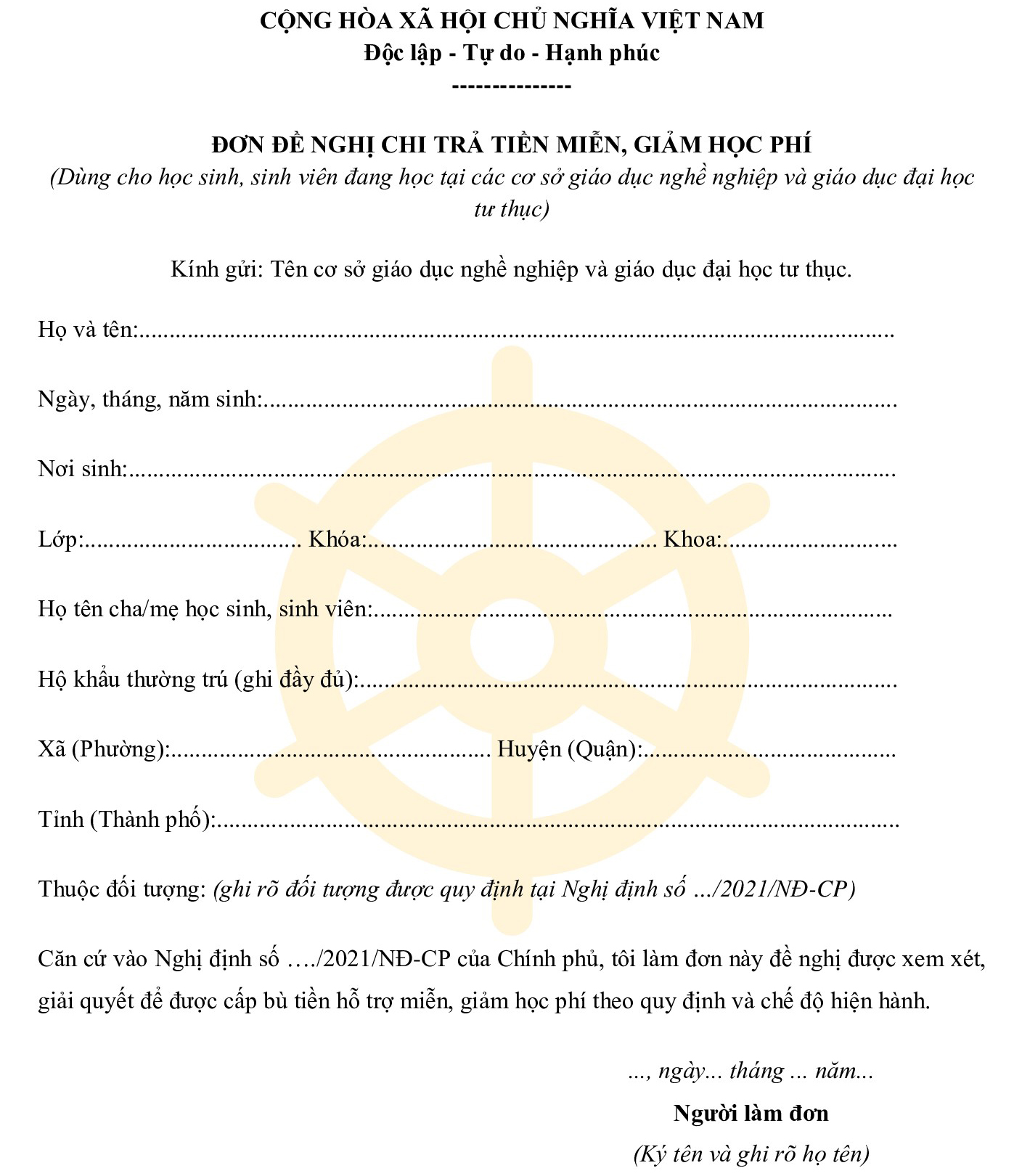 Đơn đề nghị chi trả tiền miễn, giảm học phí kèm theo Nghị định 81/2021/NĐ-CP