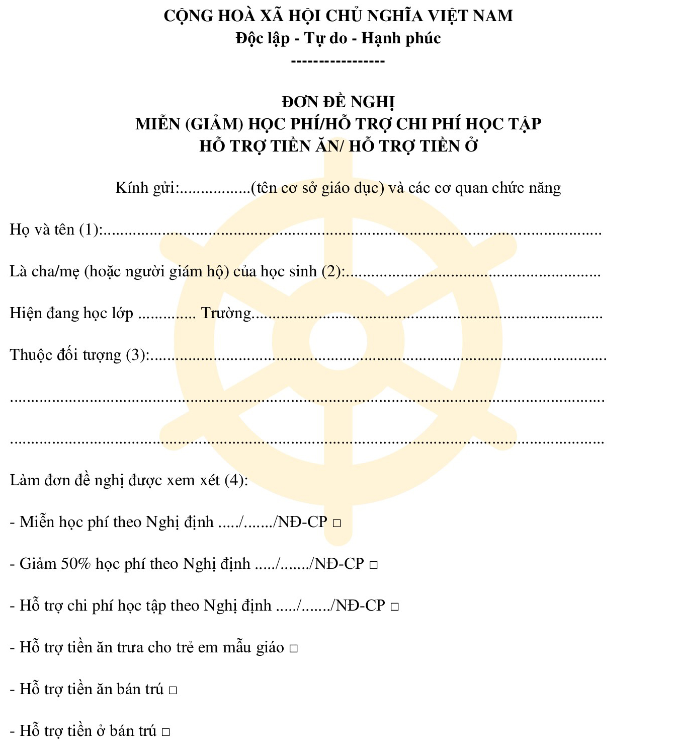 Đơn đề nghị về việc miễn, giảm học phí, hỗ trợ tiền ăn ở cho học sinh bán trú 2024