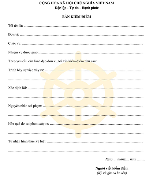 Bản kiểm điểm vi phạm nội quy công ty 2024