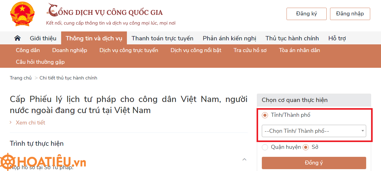 Hướng dẫn làm lý lịch tư pháp online