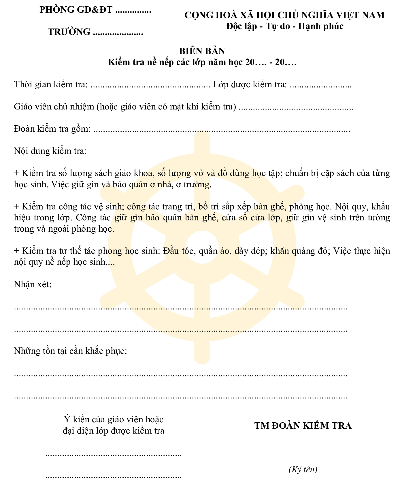 Biên bản kiểm tra nề nếp lớp học Mầm non