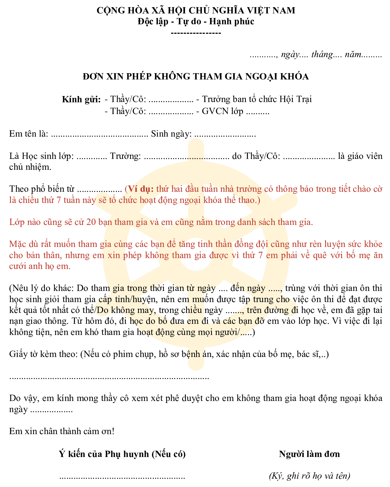 Đơn xin không tham gia ngoại khóa