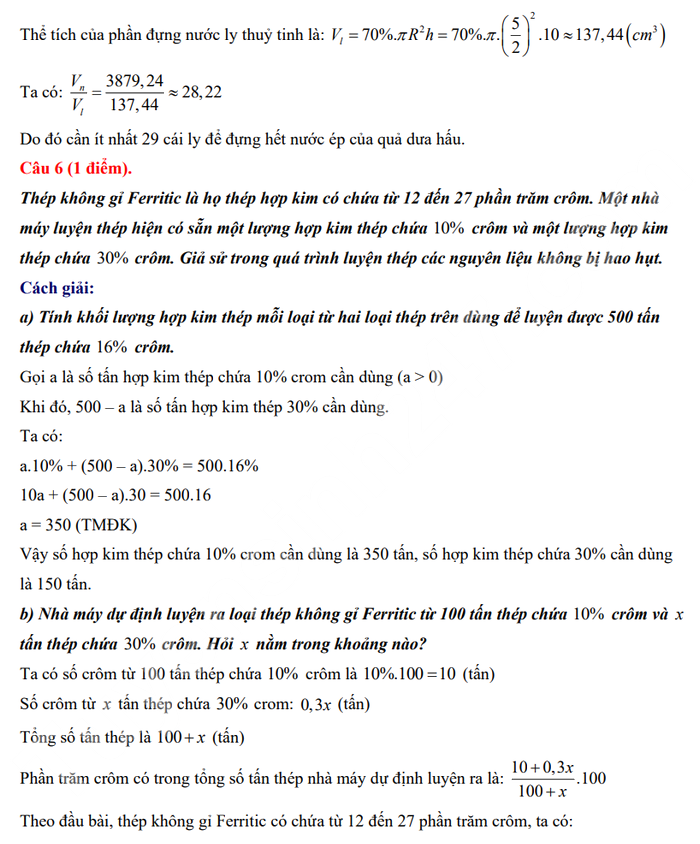 Đáp án đề minh họa thi vào 10 TP HCM môn Toán