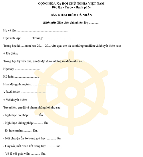 Bản kiểm điểm nhận lỗi của cá nhân học sinh