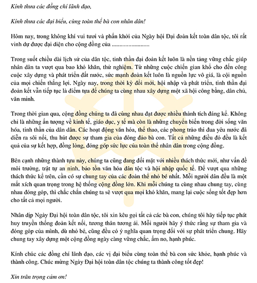 Bài tham luận ngày Đại đoàn kết toàn dân tộc 2024