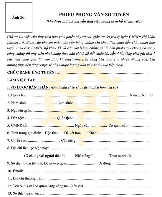 Phiếu phỏng vấn xin việc mới nhất