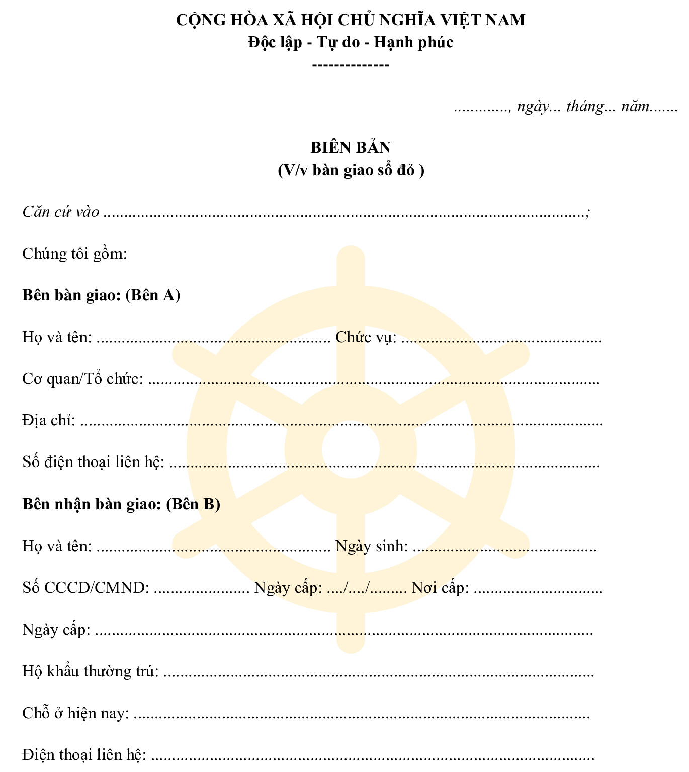 Biên bản bàn giao Giấy chứng nhận quyền sử dụng đất