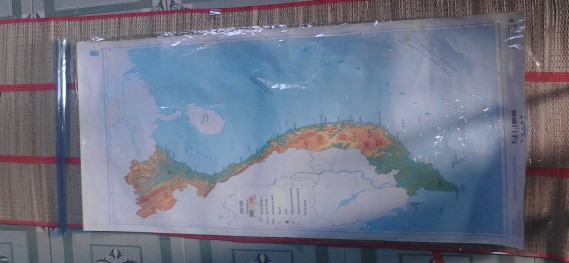 SKKN Cách bảo quản, sử dụng tranh ảnh, lược đồ sáng tạo, hiệu quả trong dạy học Lịch sử Địa lí lớp 4