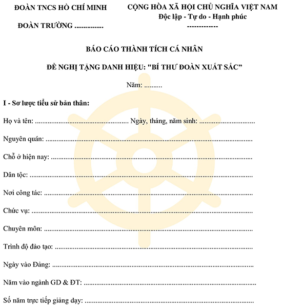 Báo cáo thành tích Đoàn viên xuất sắc