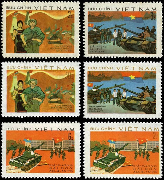 Mẫu tem kỉ niệm Giải phóng miền Nam thống nhất đất nước