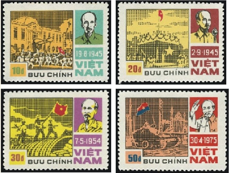 Mẫu tem kỉ niệm Giải phóng miền Nam thống nhất đất nước
