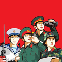 Mẫu thư mời dự lễ kỷ niệm ngày thành lập Quân đội Nhân dân Việt Nam 22/12