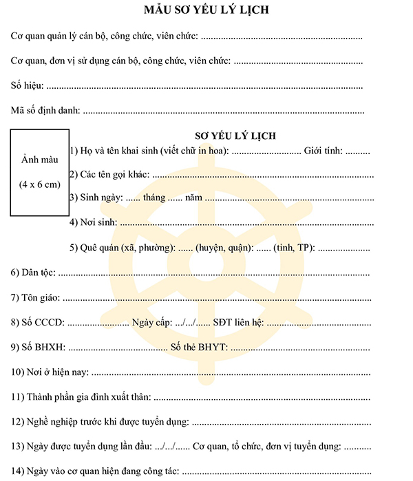 Mẫu sơ yếu lý lịch công chức mới nhất