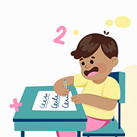 PowerPoint Toán 5 Bài 36: Tỉ số. Tỉ số phần trăm