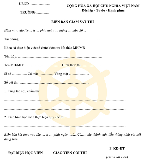 Biên bản giám sát hội đồng thi