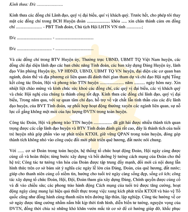 Bài phát biểu tại Hội nghị Tổng kết công tác Đoàn Thanh niên Cộng sản Hồ Chí Minh