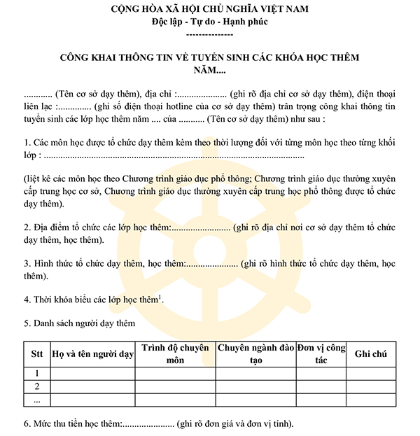 Đơn Công khai thông tin dành cho cơ sở dạy thêm ngoài nhà trường