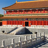 PowerPoint Lịch sử - Địa lí 5 Bài 17: Nước Cộng hòa Nhân dân Trung Hoa