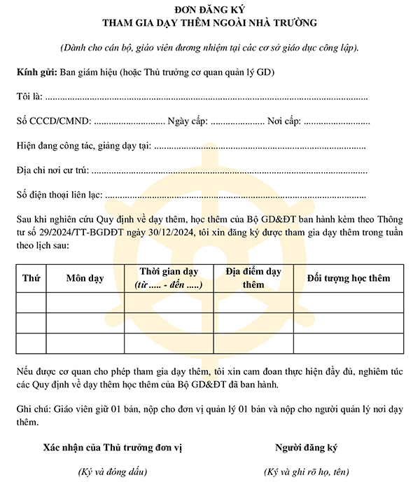 Đơn đăng ký tham gia dạy thêm ngoài nhà trường