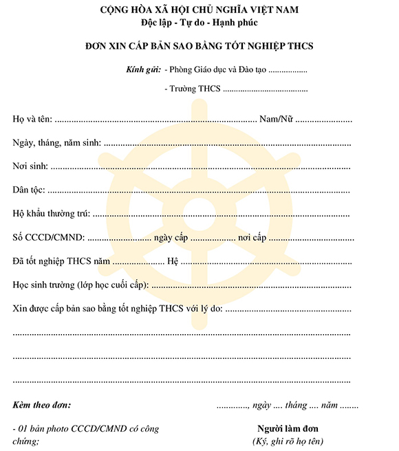 Đơn xin cấp lại bằng tốt nghiệp THCS