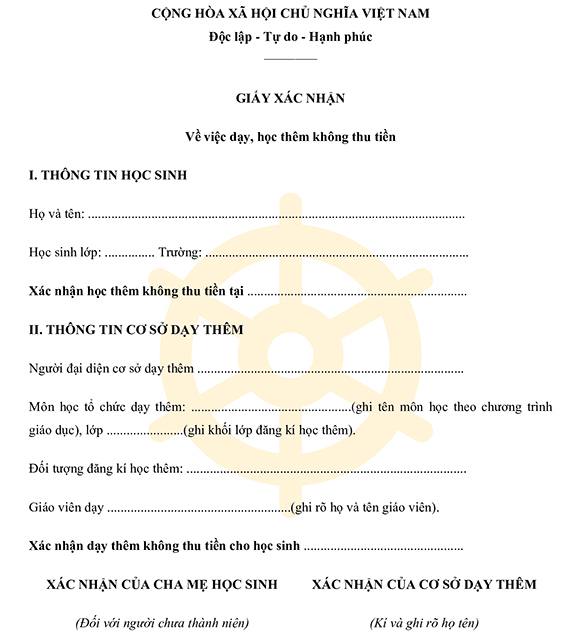 Giấy xác nhận về việc dạy thêm không thu tiền của học sinh