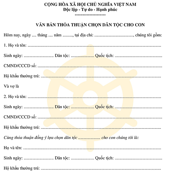 Văn bản thỏa thuận chọn dân tộc cho con